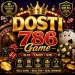 DOSTI786 Game